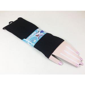 UVケア/アームカバー45cm/両手の詳細画像1