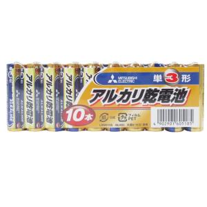 単3アルカリ乾電池 単三乾電池 三菱 10本組ｘ1パック/送料無料｜saponintaiga