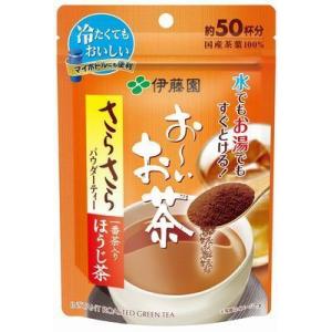 伊藤園 粉末インスタント ほうじ茶 お〜いお茶 さらさらほうじ茶 40g 約50杯分 0187ｘ３袋セット/卸｜saponintaiga