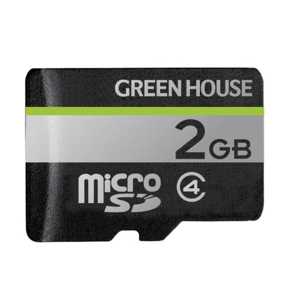 マイクロSDカード microSD 2GB ２ギガ SD変換アダプタ付き ケース付き  グリーンハウ...