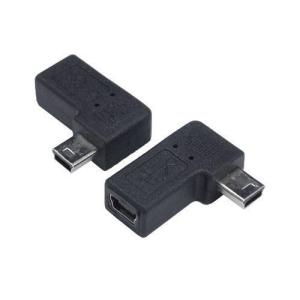 変換名人 USB2.0 L型変換プラグ USB mini 5pin 右L型（フル結線）USBM5-RLF/7978ｘ１本/送料無料メール便 ポイント消化｜saponintaiga