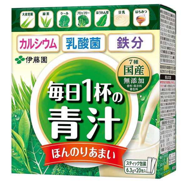 伊藤園 毎日1杯の青汁 まろやか豆乳ミックス 粉末タイプ/国産・無添加１箱20包入り/4073ｘ１箱...