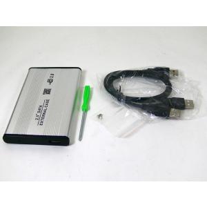 HDDケース/SSDケース 2.5インチ アル...の詳細画像1