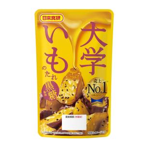 大学いものたれ 黒糖風味 スイートポテトや焼きりんごにも 日本食研 ８０ｇ/3489ｘ３袋セット/卸｜saponintaiga