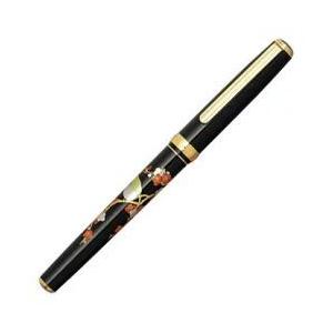 モンブラン ノート 146 ブラック 113294 モンブラン ノート 146 ブラック 113294 Amazon.com : Montblanc