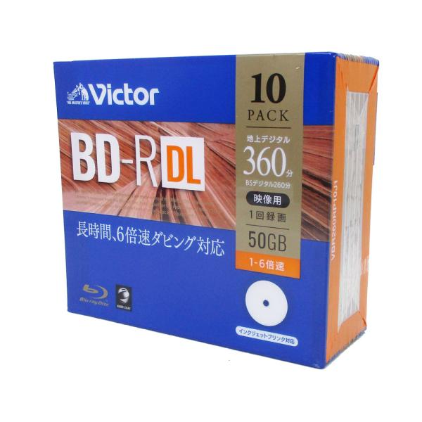 録画用 BD-R DL 360分 片面２層 50GB 6倍速 5mmケース 10枚パック ビクター ...