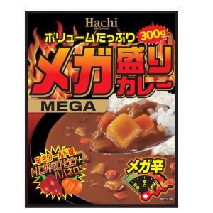 レトルトカレー メガ盛り メガ辛 トリニダード・スコーピオン+ハバネル ハチ食品 ガッツリ！！300g/2399ｘ３食セット/卸/送料無料メール便 ポイント消化｜saponintaiga