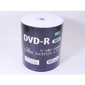 DVD-R データ用 業務用パック 100枚入り HIDISC DR47JNP100_BULK/0316ｘ６個セット/卸/送料無料｜saponintaiga