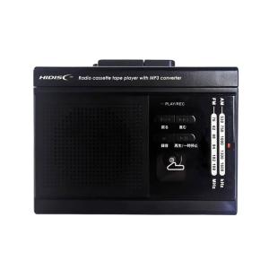 TOSHIBA（東芝） CDラジカセ TY-CDW991 S : Web Shop ゆとり Yahoo!店