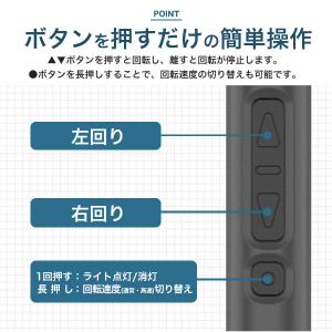 電動ドライバー ペン型精密ドライバー ビット2...の詳細画像5