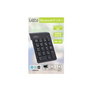 Bluetoothテンキー Windows/A...の詳細画像1
