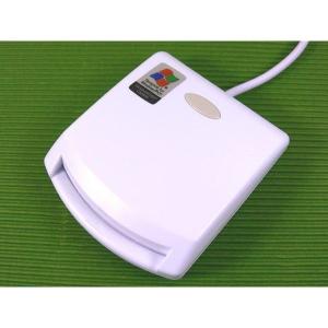 ICカードリーダー/ライター 接触型 各種申請に住民基本台帳カード