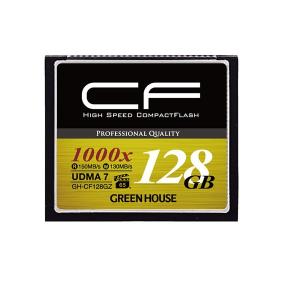 コンパクトフラッシュ CFカード 1000倍速 128GB GH-CF128GZ 4K対応 UDMA7対応 グリーンハウス/6261/送料無料｜saponintaiga