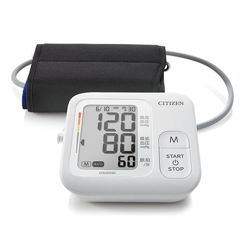 電子血圧計 CHUG330-WH 上腕式 シチズン /送料無料