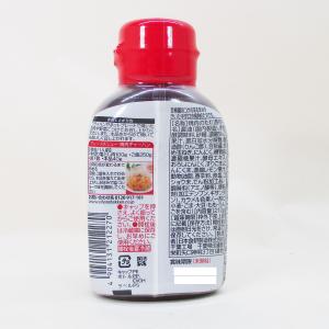 焼肉のたれ 中辛口 晩餐館 日本食研/4274...の詳細画像4