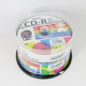 CD-R 音楽用 50枚 80分700MB 3...の詳細画像2