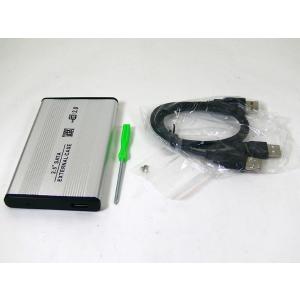 SATA 2.5インチHDDケース ドライブケ...の詳細画像1