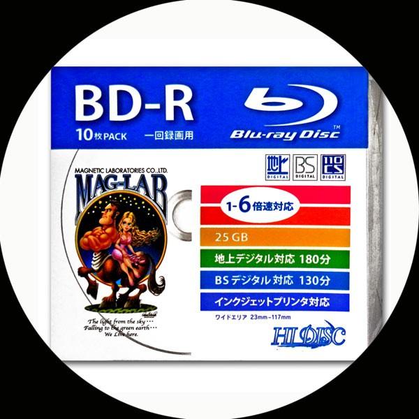 BD-R 録画用 ブルーレイ ディスク 25GB 6倍速 スリムケース入り10枚組 HIDISC H...