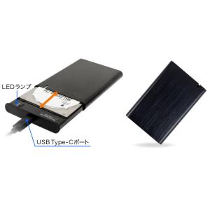 外付けドライブケース 2.5インチ USB3....の詳細画像3