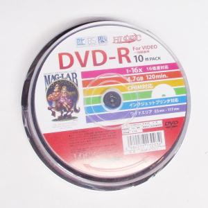 DVD-R 録画用 16倍速対応 ワイド印刷対応  HIDISC HDDR12JCP10/0032 10枚組ｘ1個｜saponintaiga