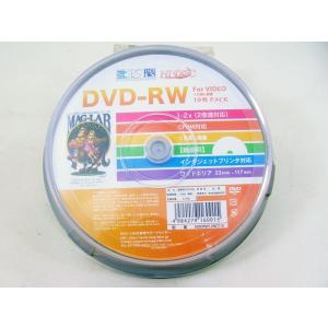 DVD-RW 繰返し録画用 ビデオ用 CPRM対応 2倍速 10枚スピンドル HIDISC HDDR...