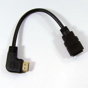 HDMI延長ケーブル 右向きL型・オス-A・メ...の詳細画像1