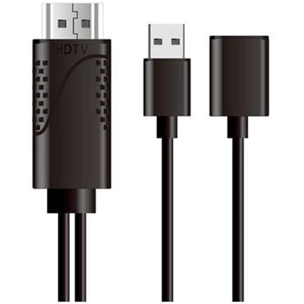HDMI USB 変換ケーブル HIDISC  ML-HDM1MA07BK/0235