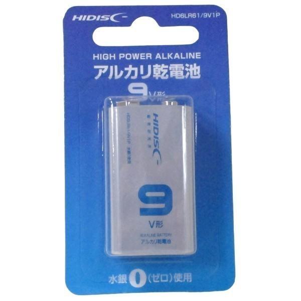 9V形 角電池 アルカリ乾電池 006P HIDISCｘ１０個セット/卸/送料無料メール便