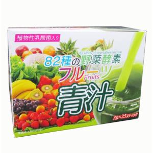 82種類の野菜酵素 フルーツ青汁 3g×25ス...の詳細画像1