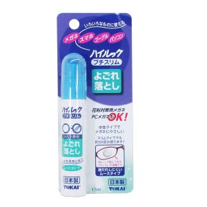 メガネレンズクリーナー 日本製 ハイルック プチスリム ムースタイプ 17ml スマホにも 東海/8538ｘ４本セット/卸｜saponintaiga