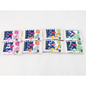 入浴剤「SMISKI（スミスキー）」バスボール（チビスキー付き）（1回分