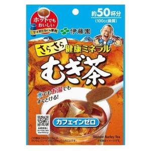 伊藤園 粉末インスタント 麦茶 さらさら健康ミ...の詳細画像2