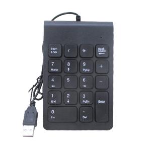 logicool（ロジクール） 東証上場の安心企業/Logicool MEETUP用 拡張