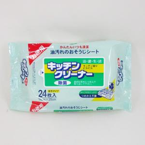 日本製 除菌キッチンクリーナー厚手24枚入x1個｜saponintaiga