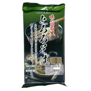 とろろそば 播州そば 蕎麦 味のふる里/0504 500gｘ３袋セット/卸/送料無料｜saponintaiga