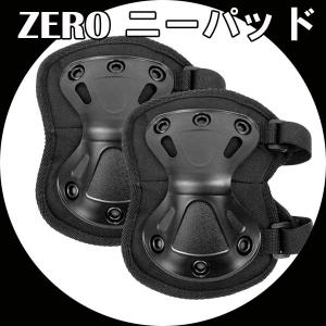 k ZERO ゼロ KNEE PADS 二―パッド/