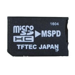 変換アダプタ microSD→メモリースティックProDuo 3230 変換名人 ゲーム用アダプタ｜saponintaiga