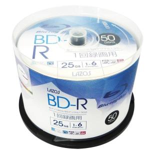 BD-R ブルーレイ 録画用 ビデオ用  50枚組 CPRM対応 25GB 6倍速 Lazos L-B50P/2679ｘ２個セット/卸｜saponintaiga