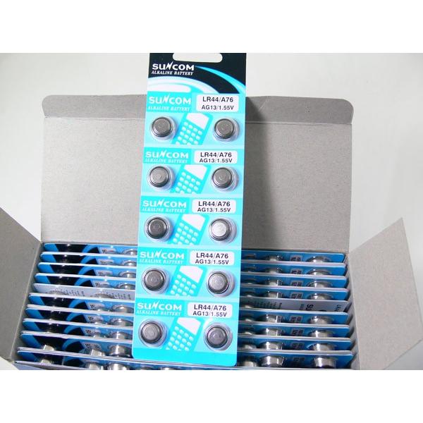 LR44 アルカリボタン電池　500個（10個ｘ50シート）/卸/