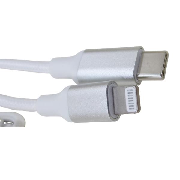 ライトニングケーブル 1メートル 高耐久 18W PD対応 Apple公式認定品 USB Type-...