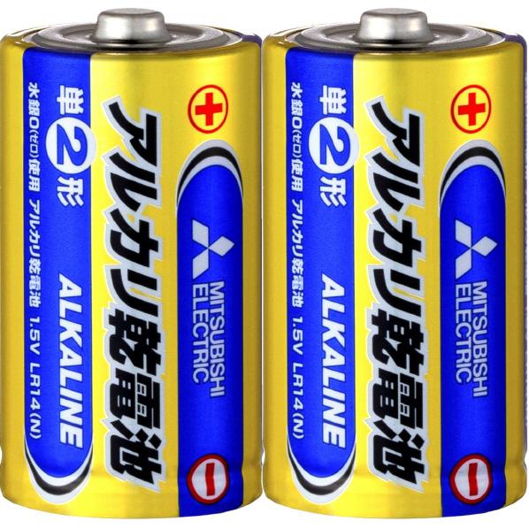 単2アルカリ乾電池 単二乾電池 三菱 LR14N/2S/8718 2個組ｘ３パック/送料無料メール便...