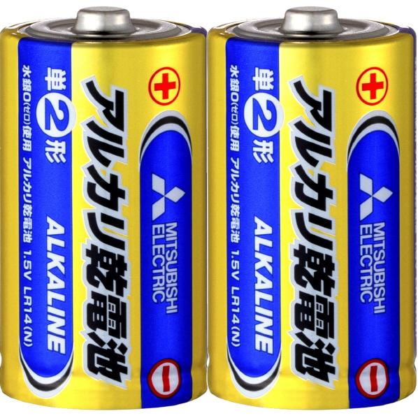 単2アルカリ乾電池 単二乾電池 三菱 LR14N/2S/8718 2個組ｘ４パック/送料無料メール便...