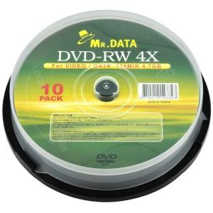 DVD-RW 4倍速 データ用 繰り返し記録 4.7GB 10枚 MR DATA/DVD-RW47 4X 10PS/7827ｘ１個/送料無料メール便 ポイント消化