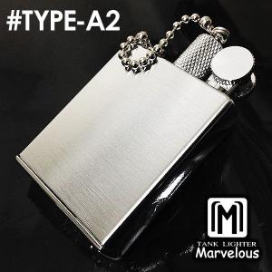 ZIPPO（ジッポー） アズールレーン 半立体メタルZIPPO 「ロイヤル