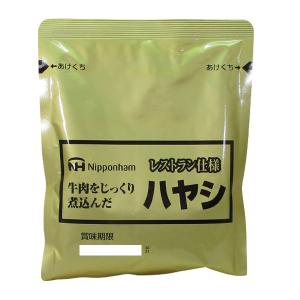 レストラン仕様ハヤシ レトルト食品 日本ハムｘ４食セット/