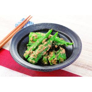 ごまあえの素 20g 3〜4人前 ほうれん草 ...の詳細画像5
