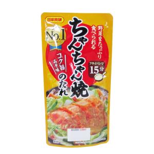 日本食研 火鍋スープ 400g 濃縮タイプ レトルト 花椒のしびれと