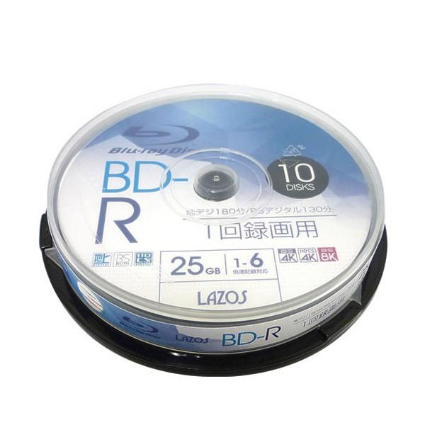 BD-R ブルーレイディスク 25GB CPRM対応 6倍速 ホワイトレーベル 10枚組 Lazos...