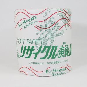 トイレットペーパーシングル リサイクル美緑 １００m  ｘ１２個セット/卸/送料無料｜saponintaiga