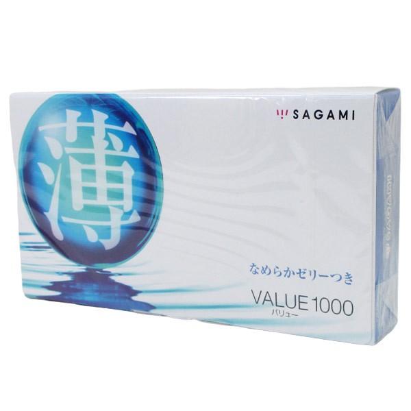 コンドーム 薄VALUE1000 バリュー1000 相模ゴム工業 sagamiｘ１箱/送料無料